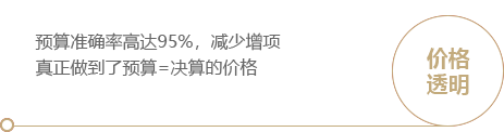 雕塑設計公司
